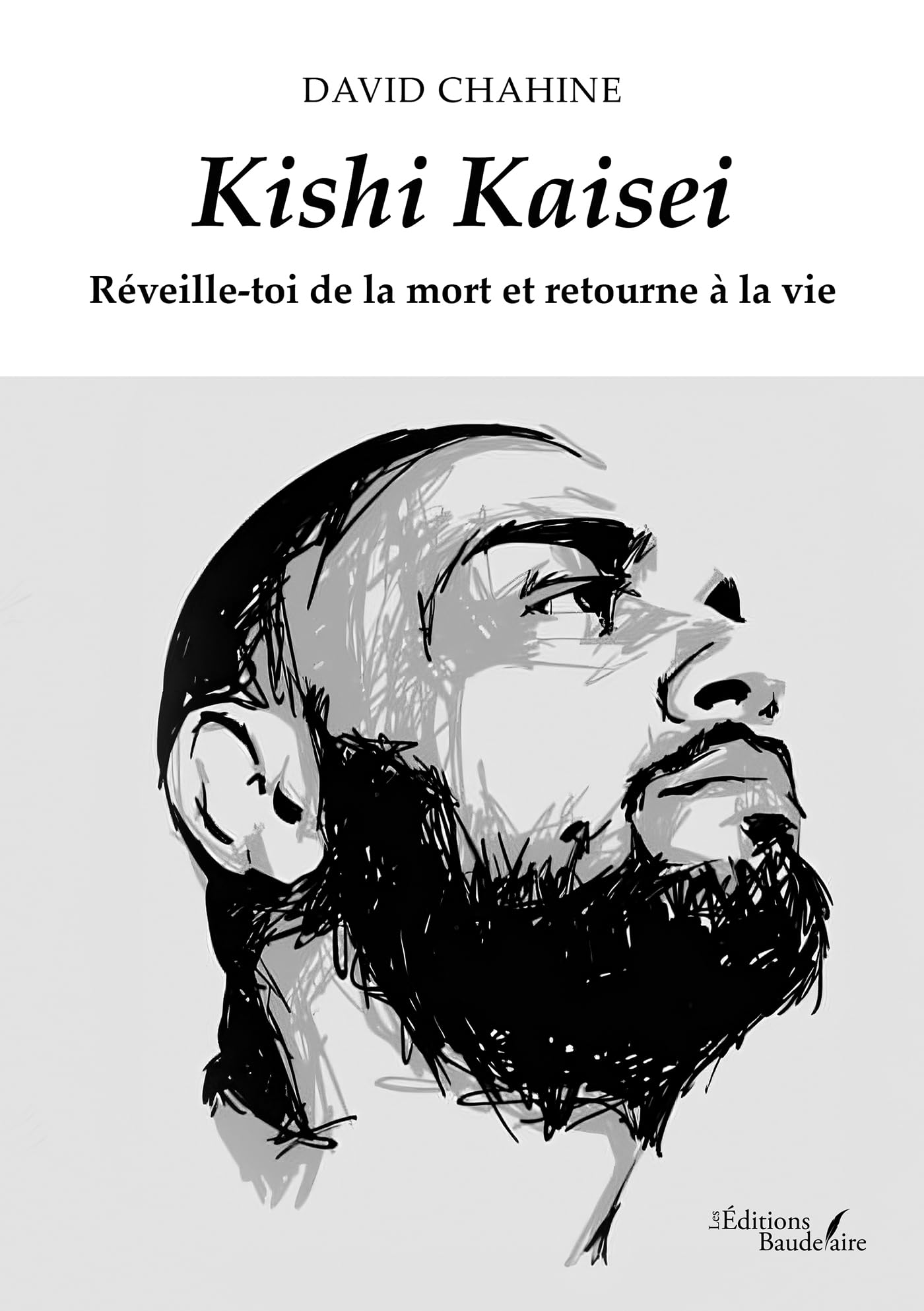 Kishi Kaisei: Réveille-toi de la mort et retourne à la vie