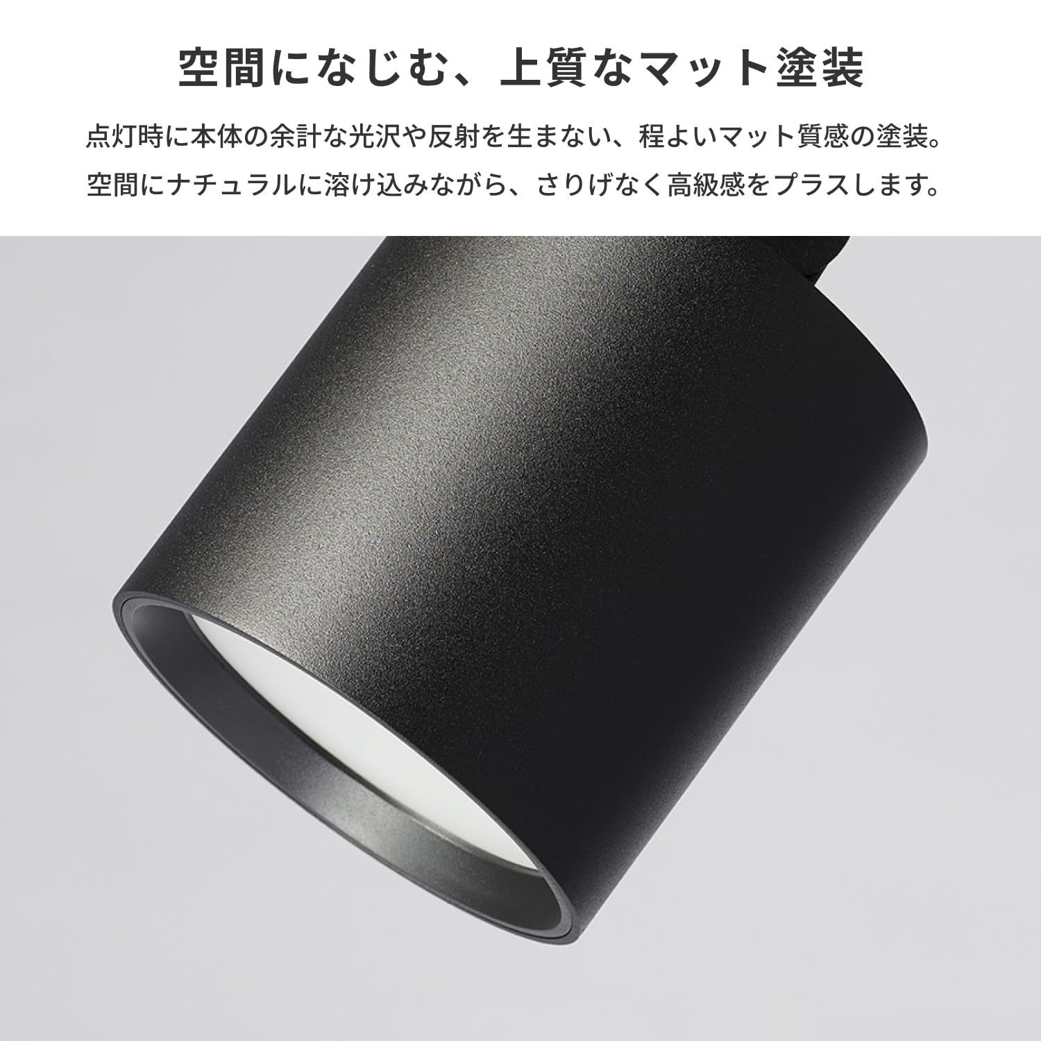 アートワークスタジオ　グリッド4 シーリングライト　ブラック　LED Grid 4-down light｜ARTWORKSTUDIO公式