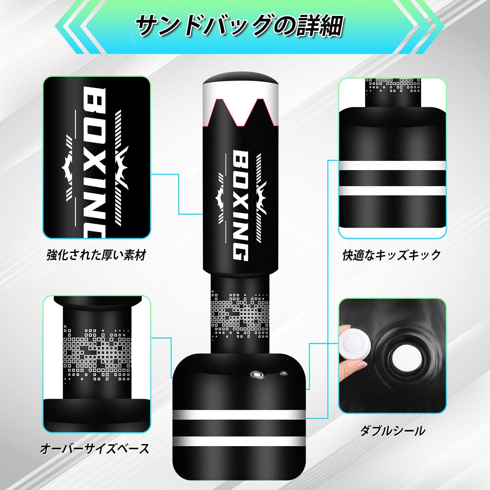 Amazon.co.jp: 大人用自立型パンチングバッグ - インチ ヘビー