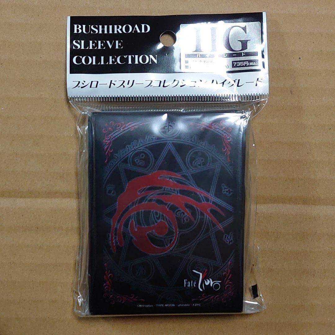 Amazon.co.jp: Fate Zero 令呪 綺礼 ブシロード スリーブ : Hobbies