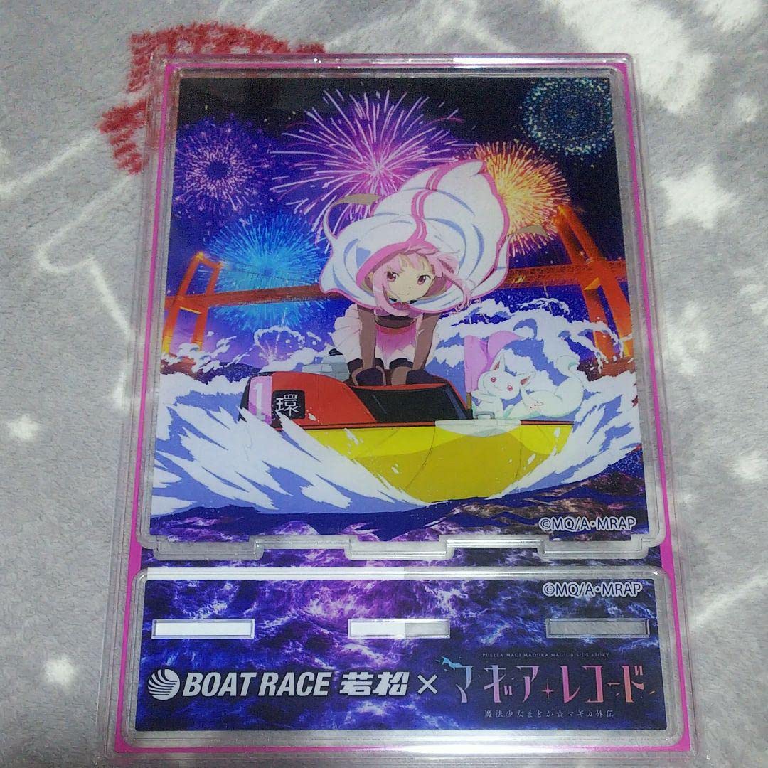 マギアレコード　若松ボート　コラボ　アクリルスタンド　5種 m96534049152_1.jpg?1756554033