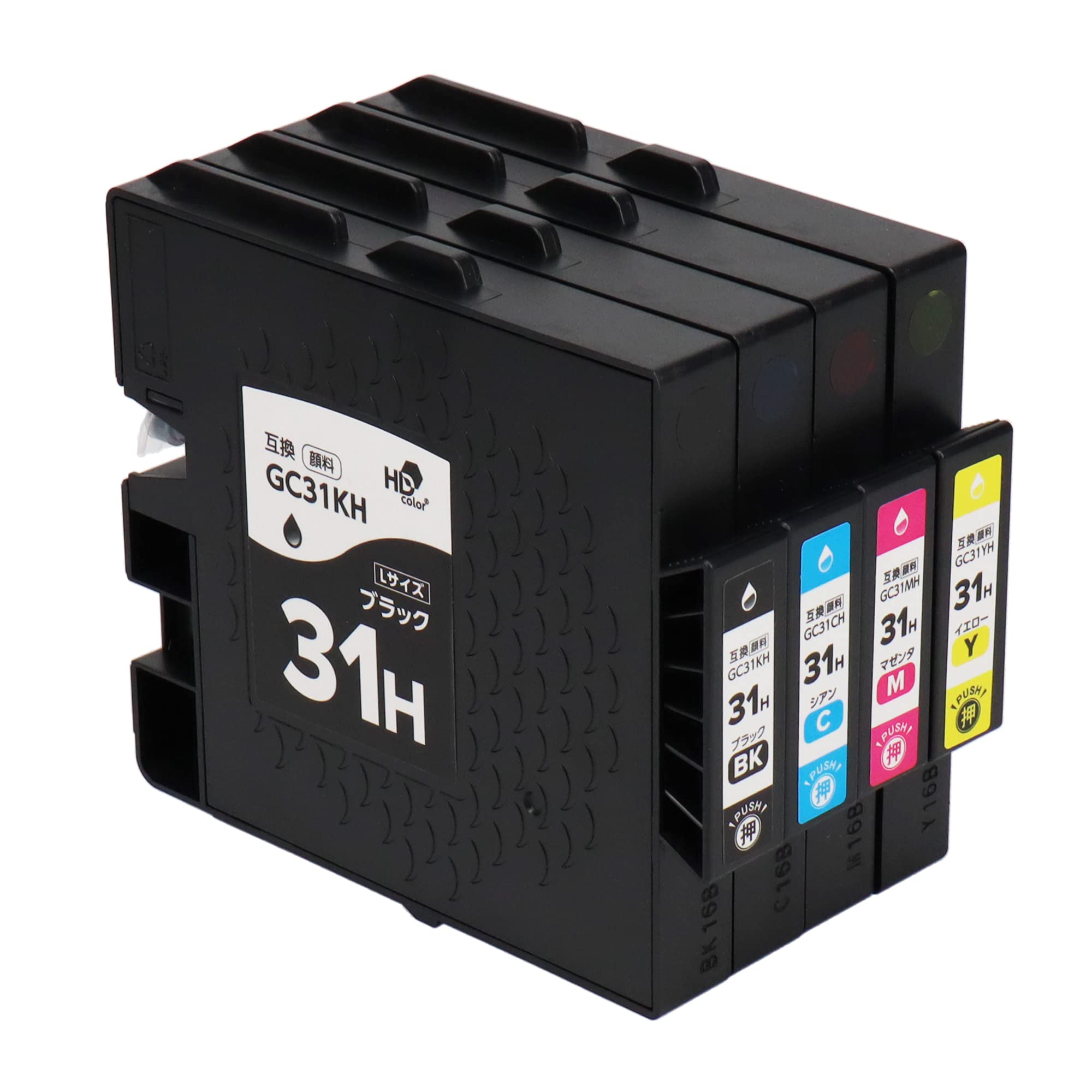 Amazon.co.jp: リコー用 GC31H 4色セット Lサイズ 互換インク【全色