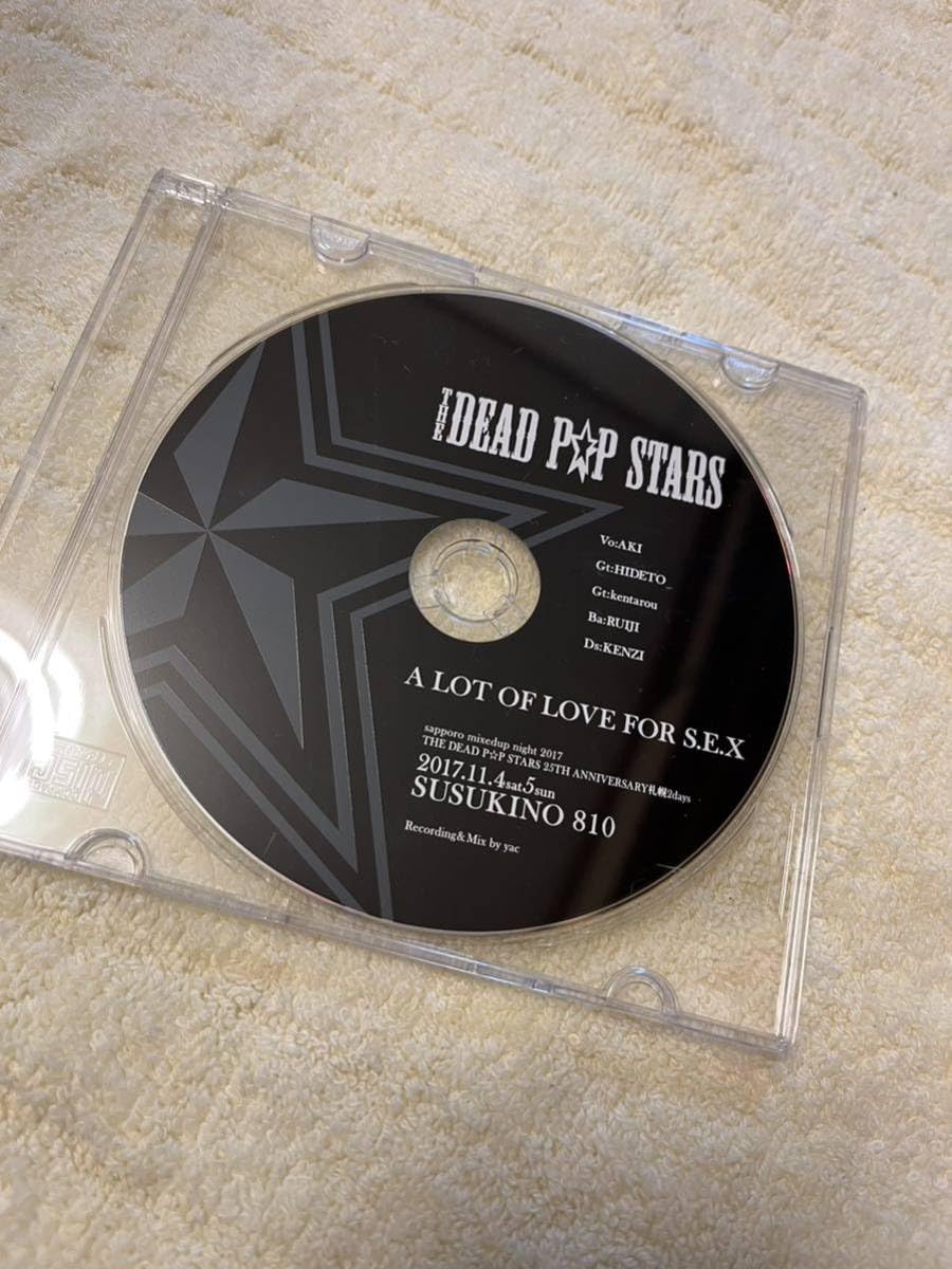 Amazon.co.jp: THE DEAD POP STARS デッドポップスターズ 配布