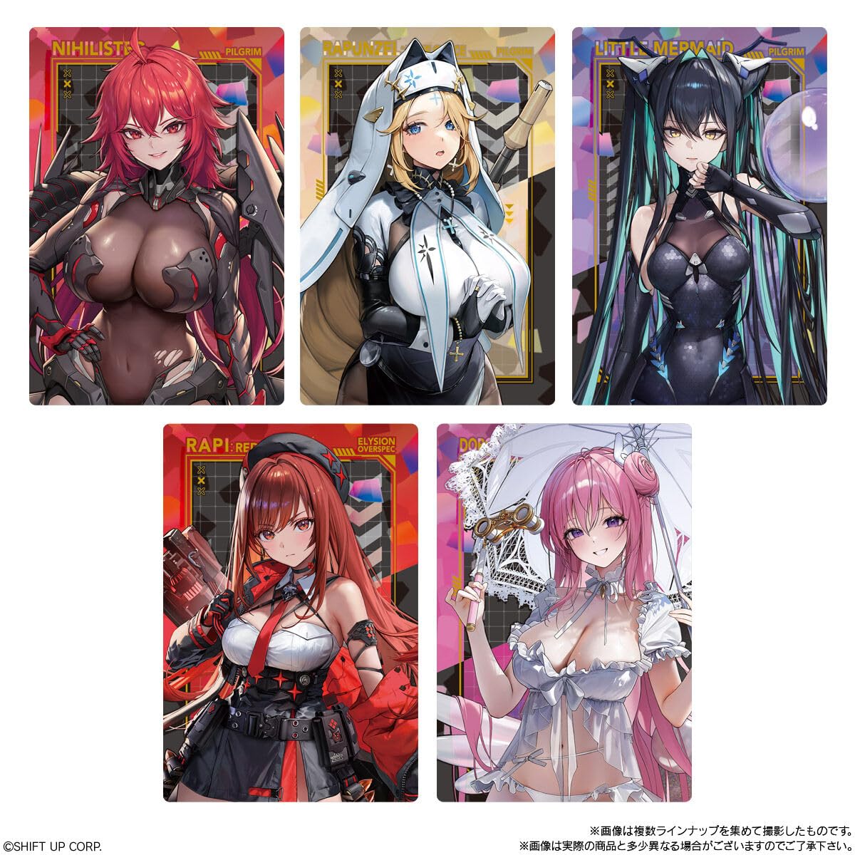 勝利の女神NIKKE ウエハースSEASON4 コンプリート(全28種) Amazon.co.jp: 勝利の女神：NIKKE ウエハース4 20個入りBOX (食玩