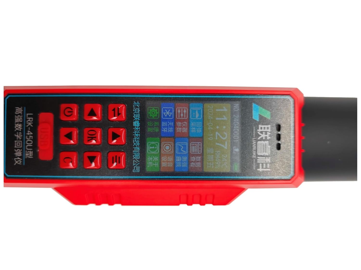 チェコ プラハ スマルタンホーロー鍋 グッズ スプラウト 鉄鋳物製ミニ