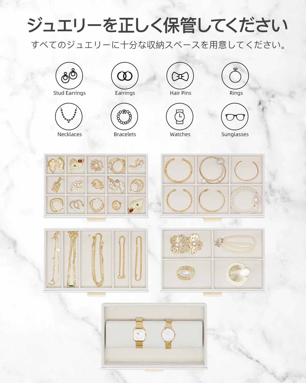 VLANDO ホワイト アクセサリーケース ジュエリーボックス　6段 Amazon.co.jp: VLANDO ジュエリーボックス アクセサリー収納 レザー 大
