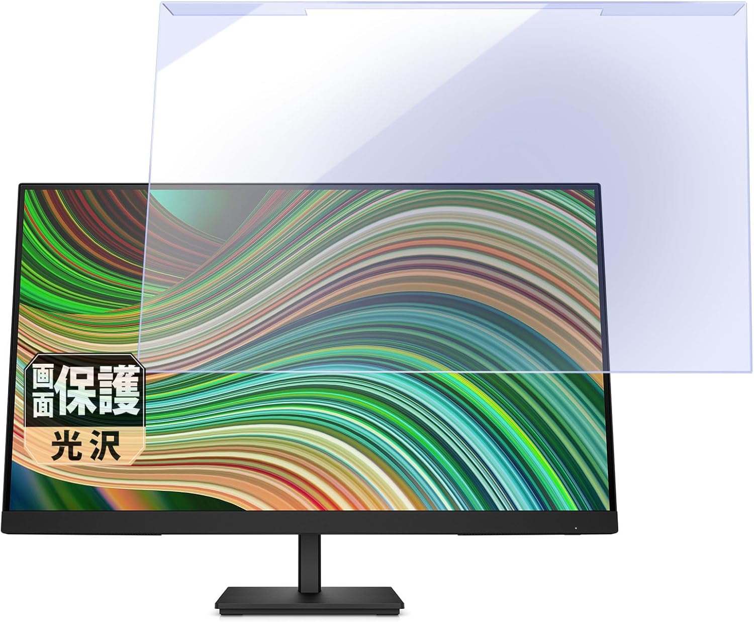 Leipsden HP V27ie G5 / V27i G5 ディスプレイ 対応 Connect