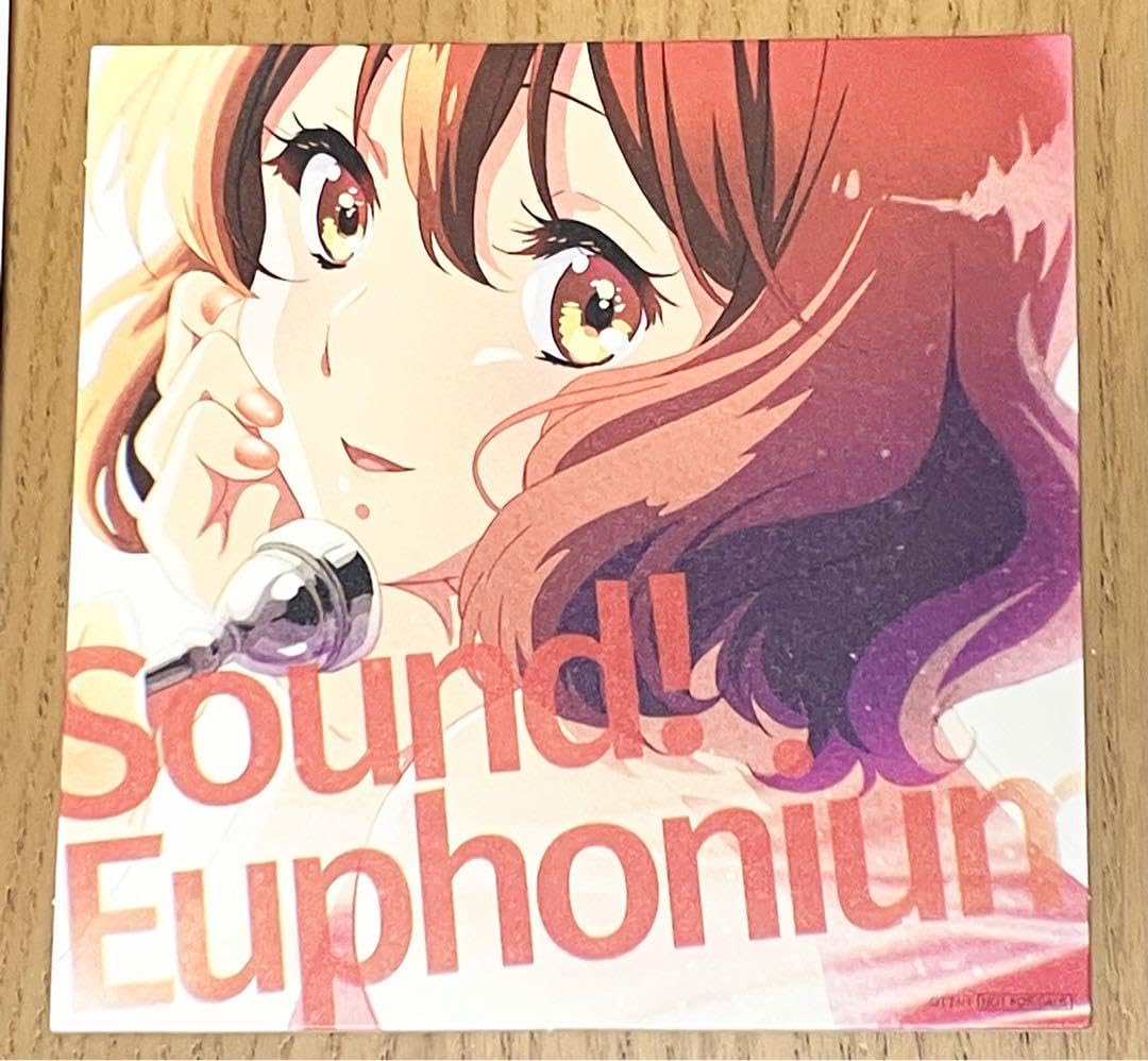 Amazon.co.jp: 響けユーフォニアム 2週目 入場者特典 スタンド