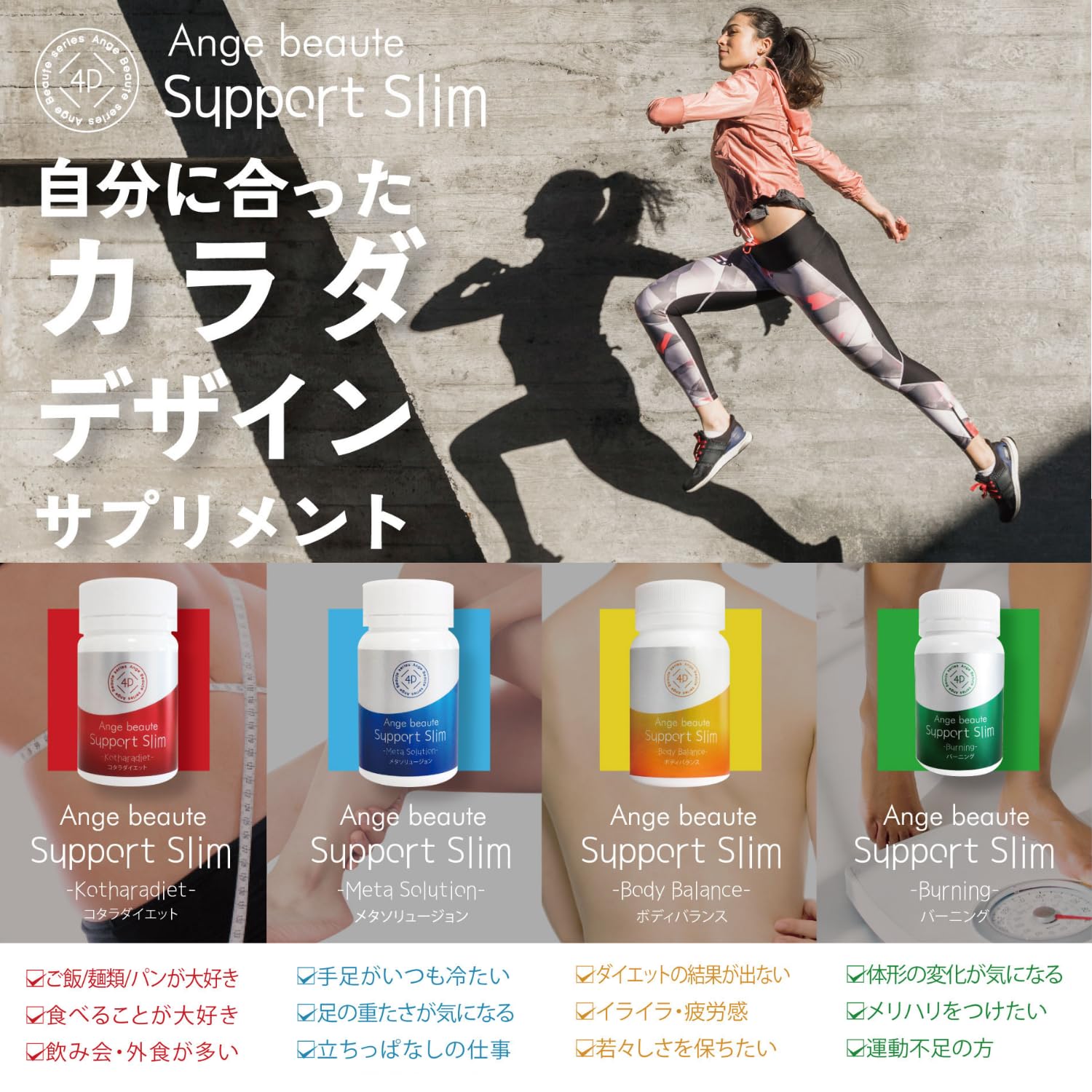 Amazon | 【正規品】株式会社AXISオンラインショップ サポート