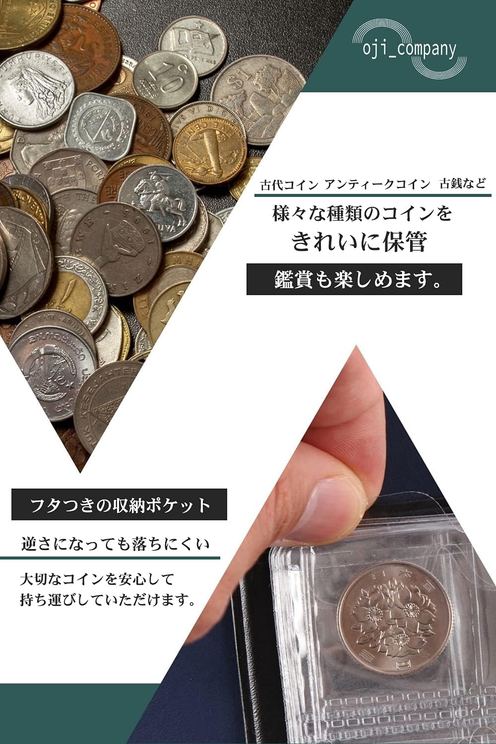 コインアルバム 33枚 銀貨多数