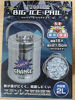 Amazon.co.jp: ジャグラー ビッグアイスペール B : ホーム＆キッチン