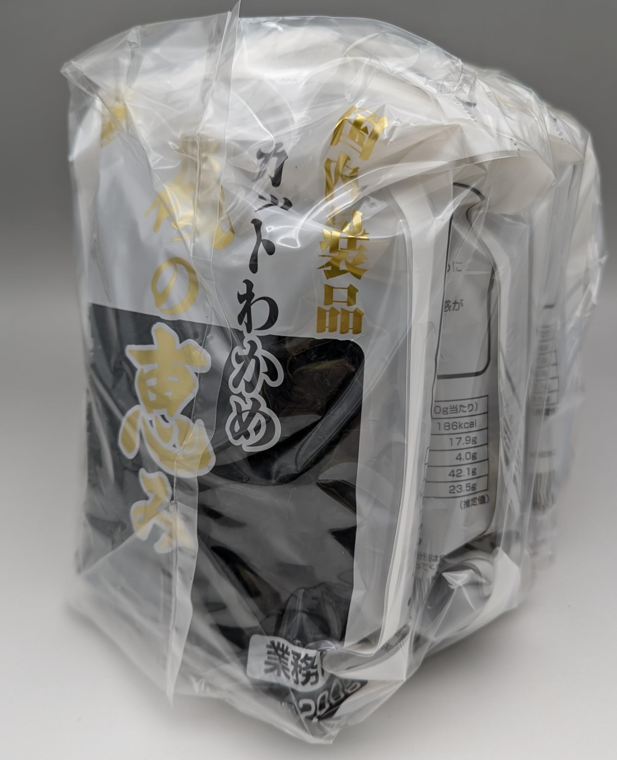 Amazon.co.jp: 七福屋 乾燥 カットわかめ業務用 1kg（200g×5袋）磯の