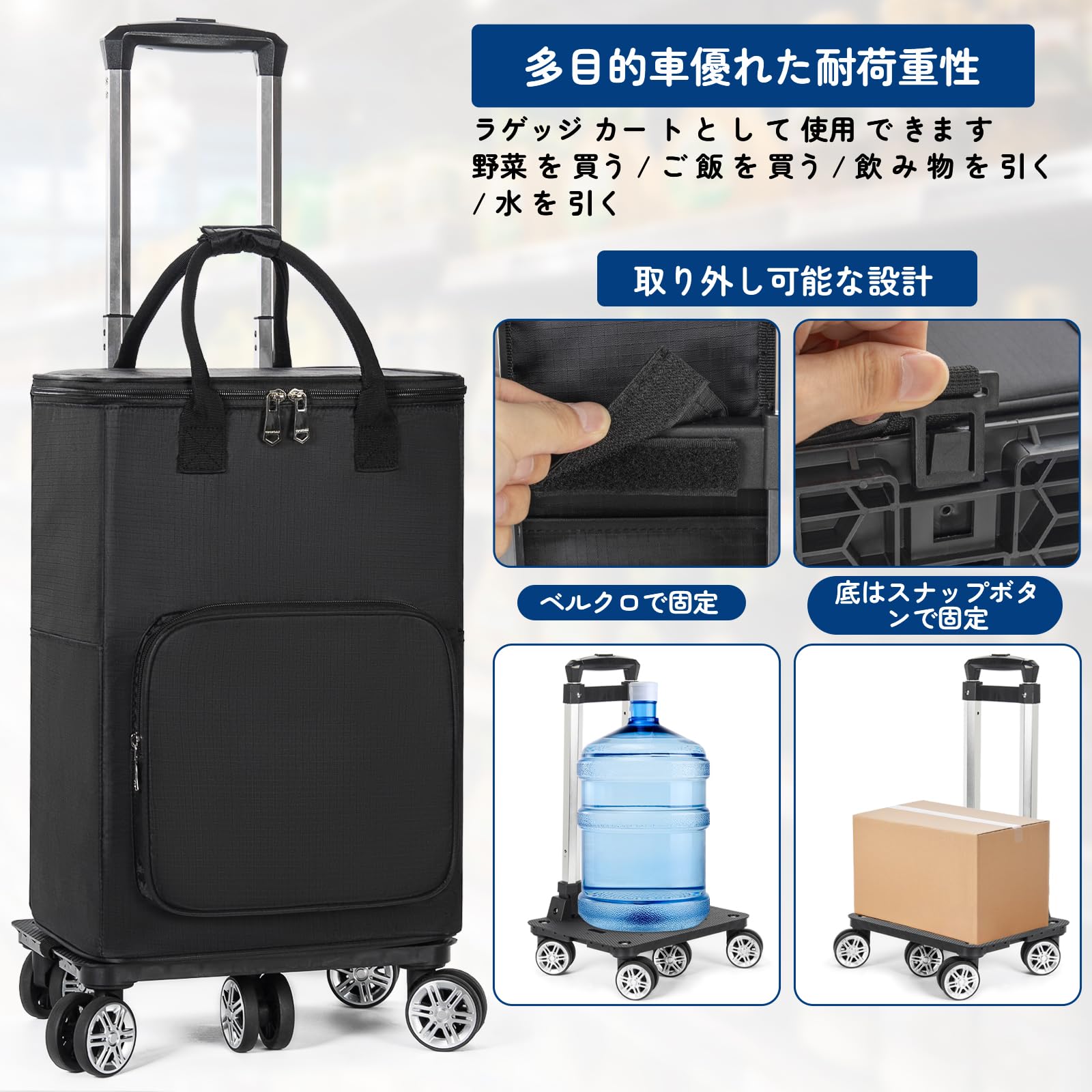 Amazon｜5輪 ショッピングカート ショッピングキャリー 買い物カート