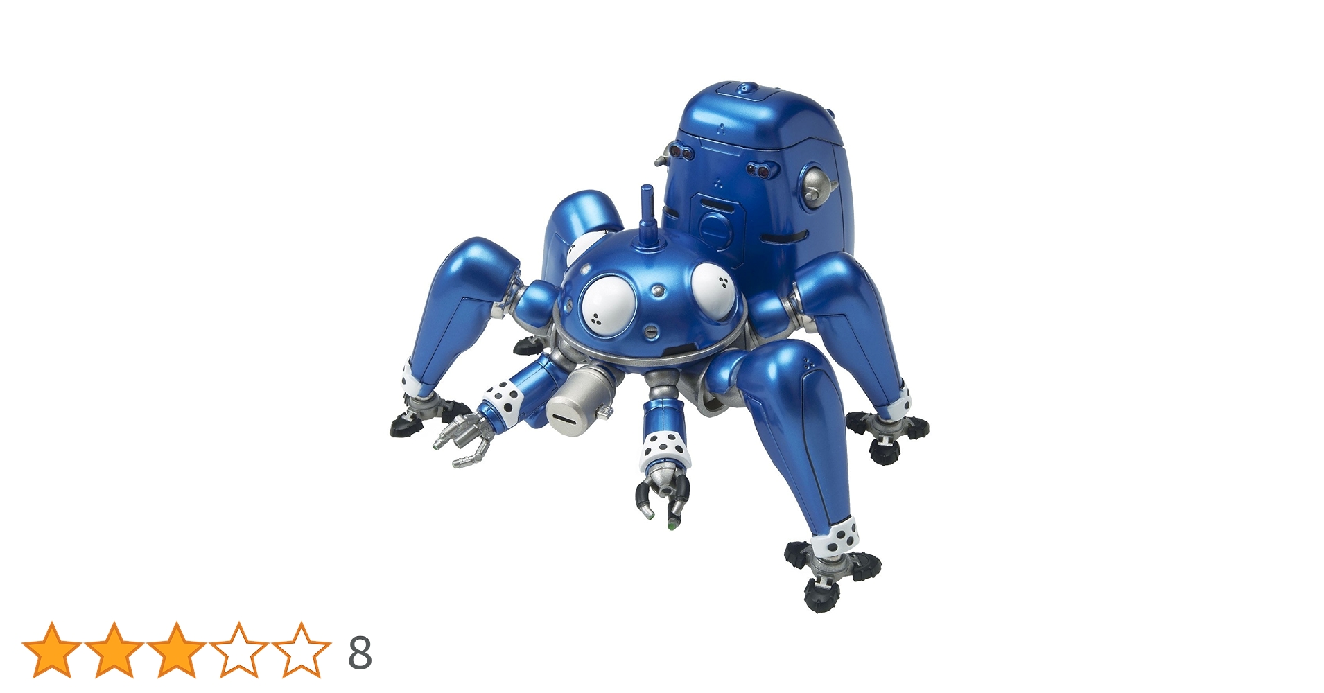 攻殻機動隊　タチコマ　電脳超合金　フィギュア FIG]電脳超合金 タチコマ Ver.1.2 「攻殻機動隊 S.A.C. 2nd GIG
