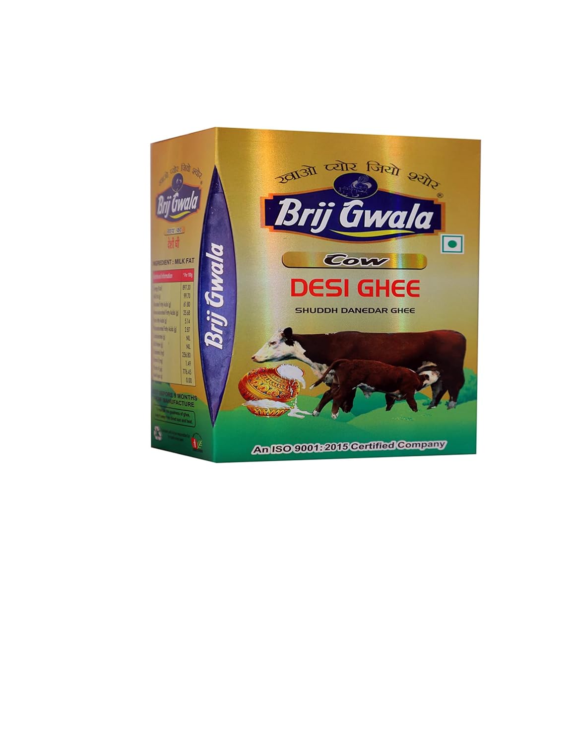 Brij gwala Desi Ghee – Desi Ghee with Rich Aroma 500ml -1