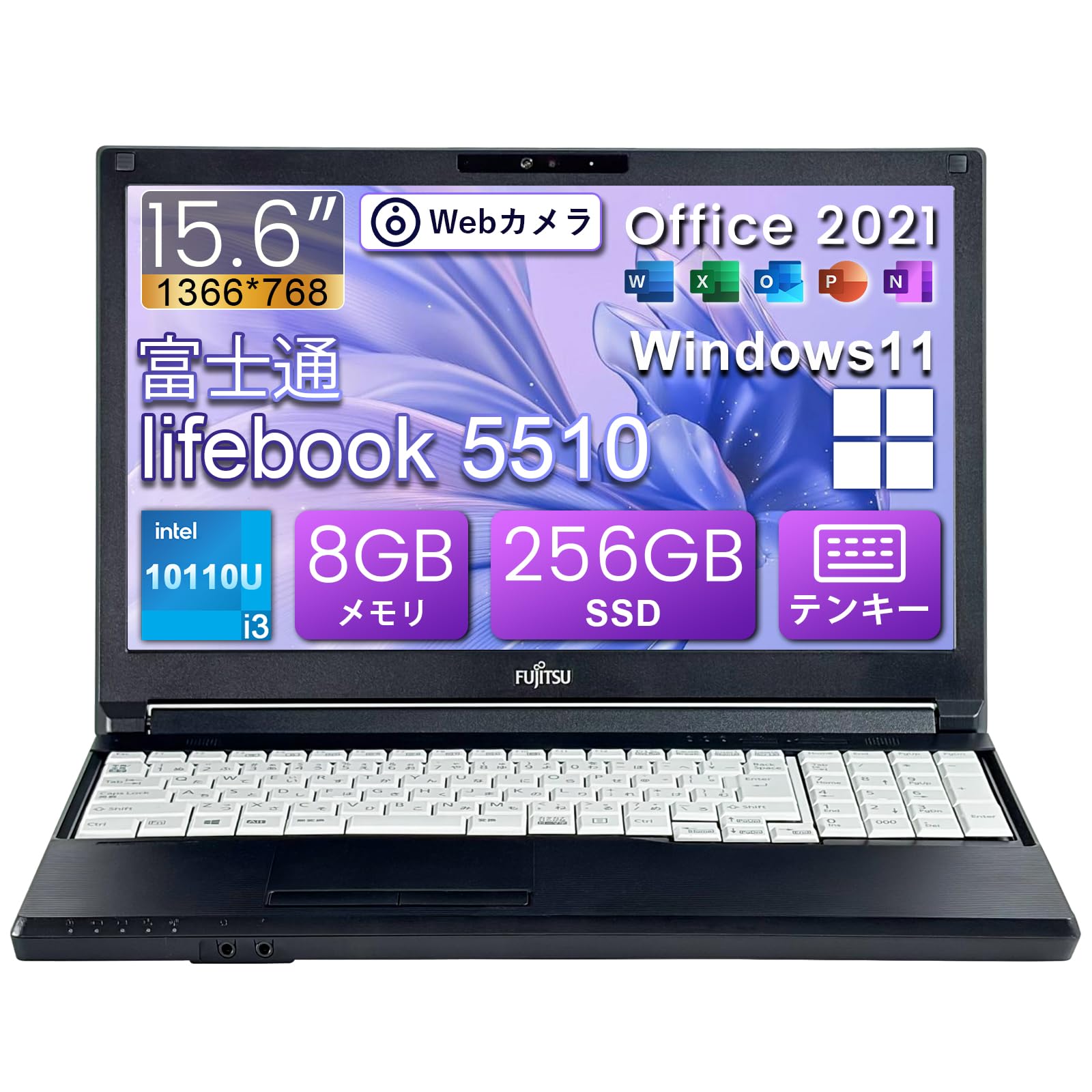 Amazon.co.jp: 【整備済み品】中古 ノートパソコン LIFEBOOK A5510