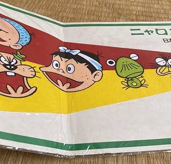 昭和レトロ 非売品 小学館 本棚 ディスプレイ ブリキ ニャロメ 他 赤塚不二夫 昭和レトロ 非売品 小学館 本棚 ディスプレイ ブリキ ニャロメ