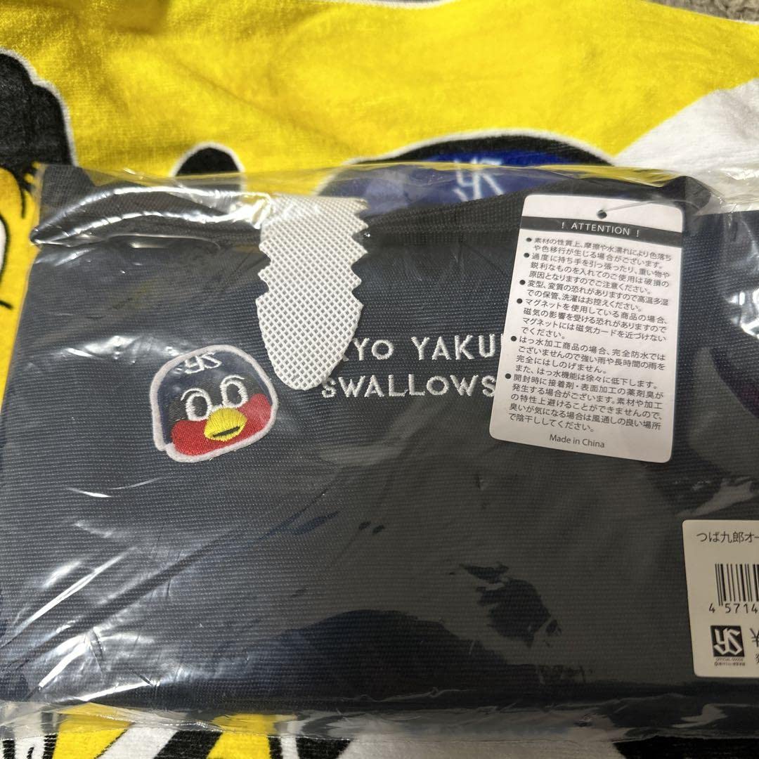 つば九郎セット Amazon.co.jp: つば九郎つば九郎オーガナイザーネイビー Z
