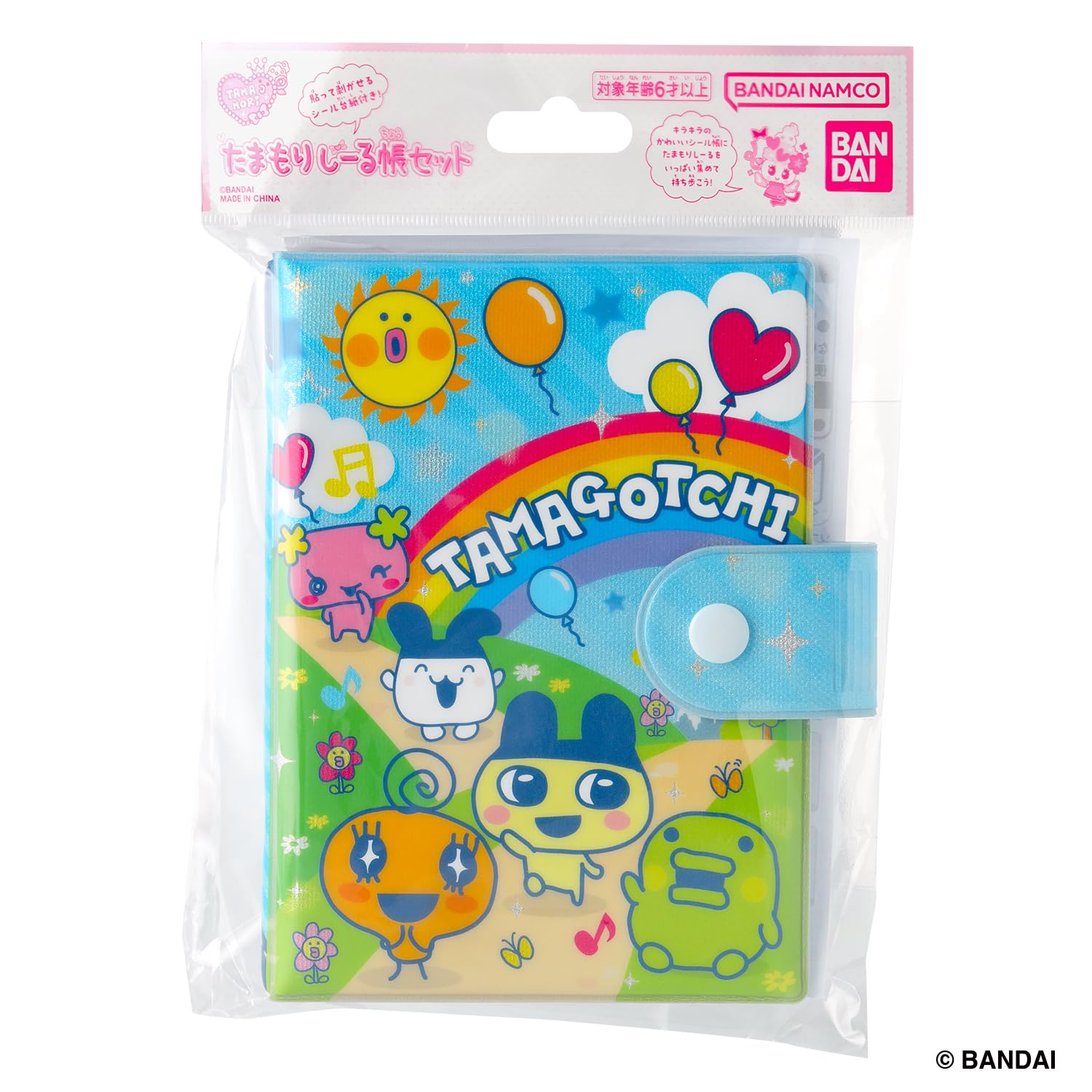 サ*リ様 たまごっち　たまもりしーる帳セット　まとめ売り　バンダイ　手帳 Amazon.co.jp: [バンダイ(BANDAI)] たまもりしーる帳セット たまとも