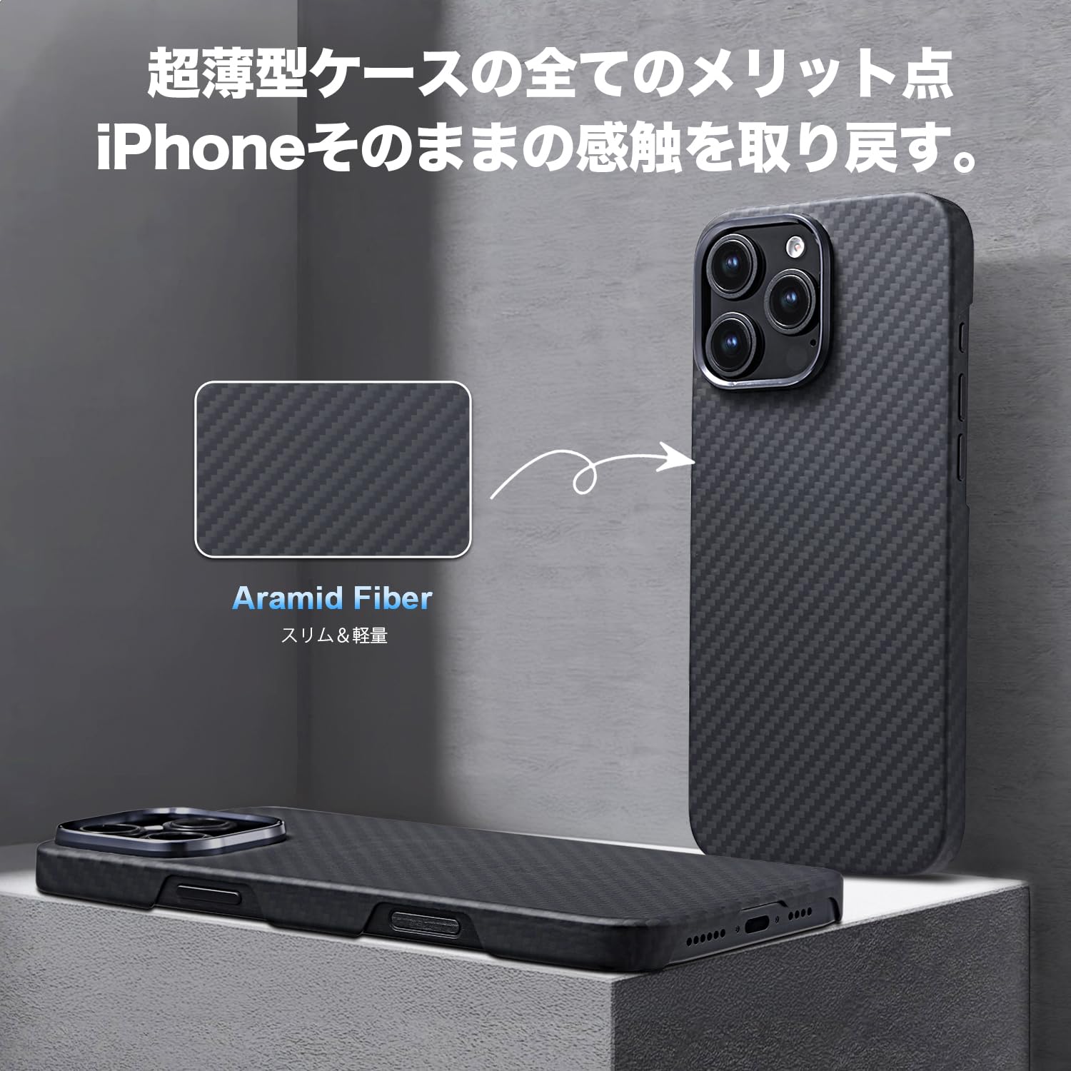 「Bruzaio」iPhone16 Pro Max用 極薄ケース MagSafe Amazon.co.jp: 「Bruzaio」iPhone 16 Pro Max用 極薄ケース