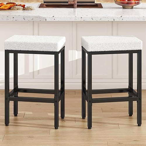 YMYNY Bar Stools, HBS514W