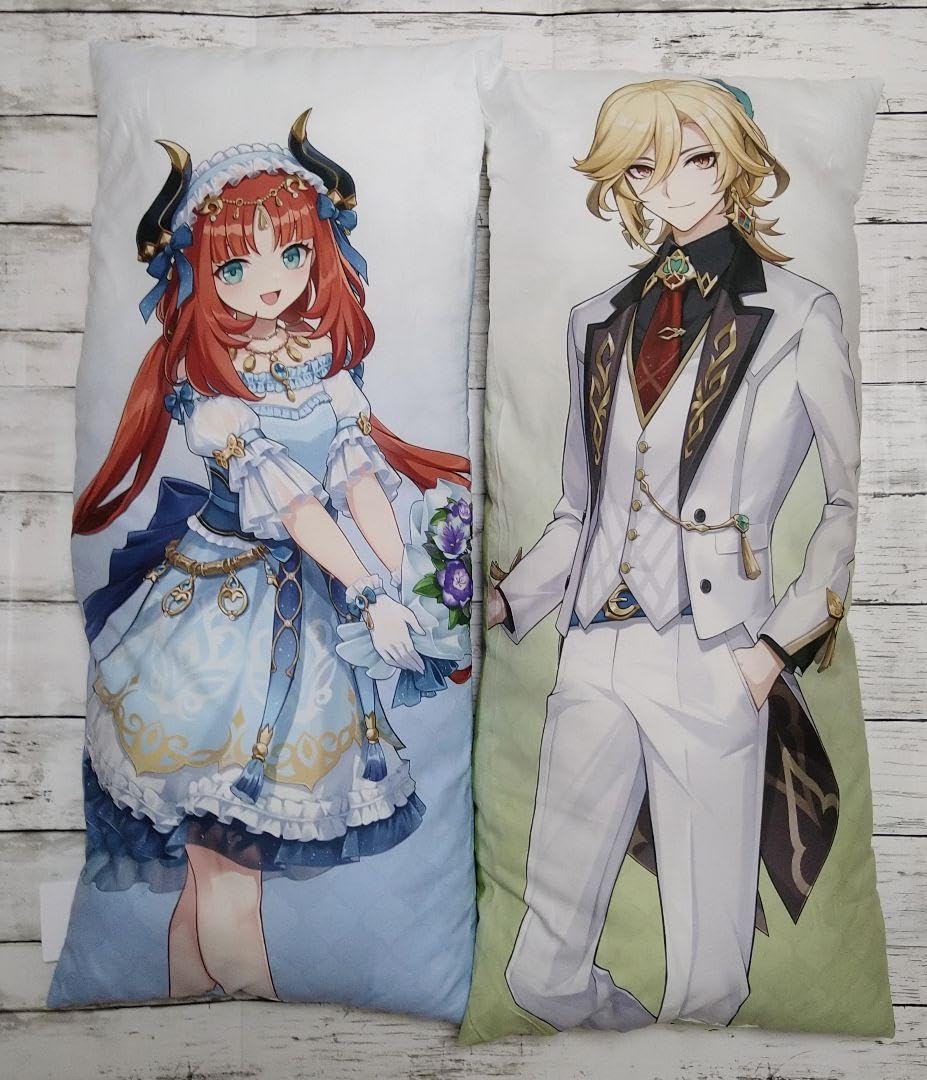 Amazon.co.jp: GIGO 原神 ニィロウ カーヴェ ロングクッション 