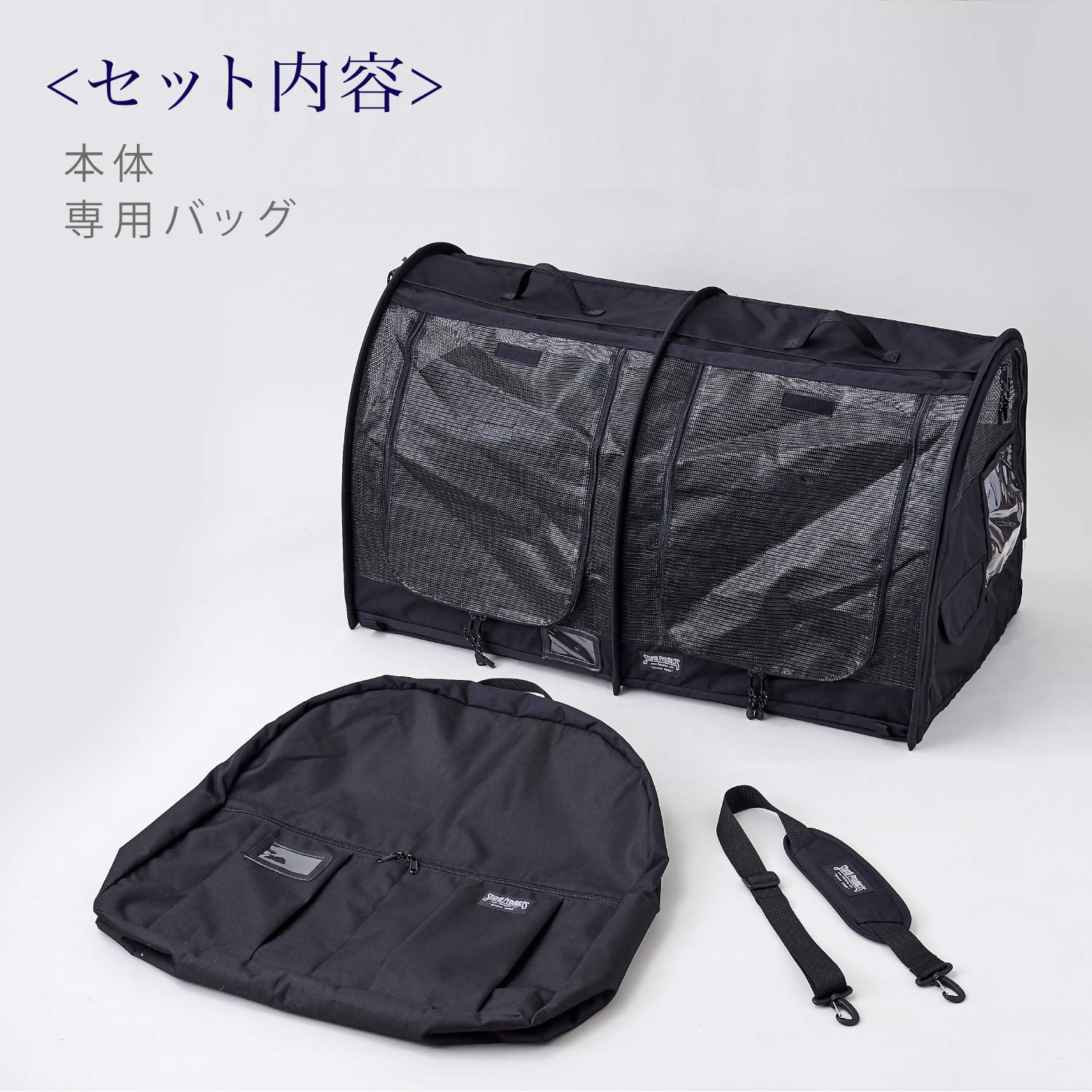 Amazon.co.jp: 【OFT】 Sturdi ペット ツインカーゴ (ブラック