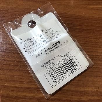 値下げ！鉄腕アトム ピンバッジ 透明ケース付き 鉄腕アトム ピンバッジ 透明ケース付き 値下げ！鉄腕アトム