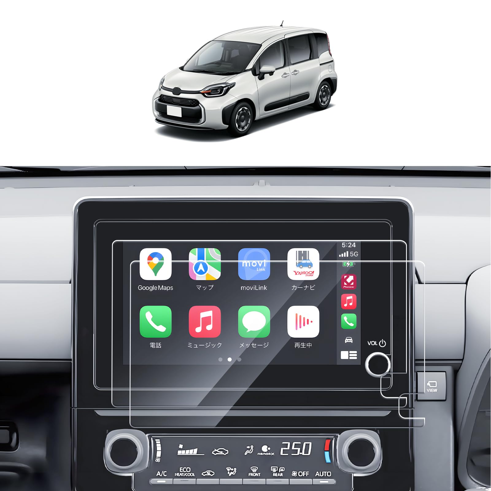 Amazon.co.jp: SKTU 新型シエンタ 10系 MXP1#G型 8インチ ナビ専用