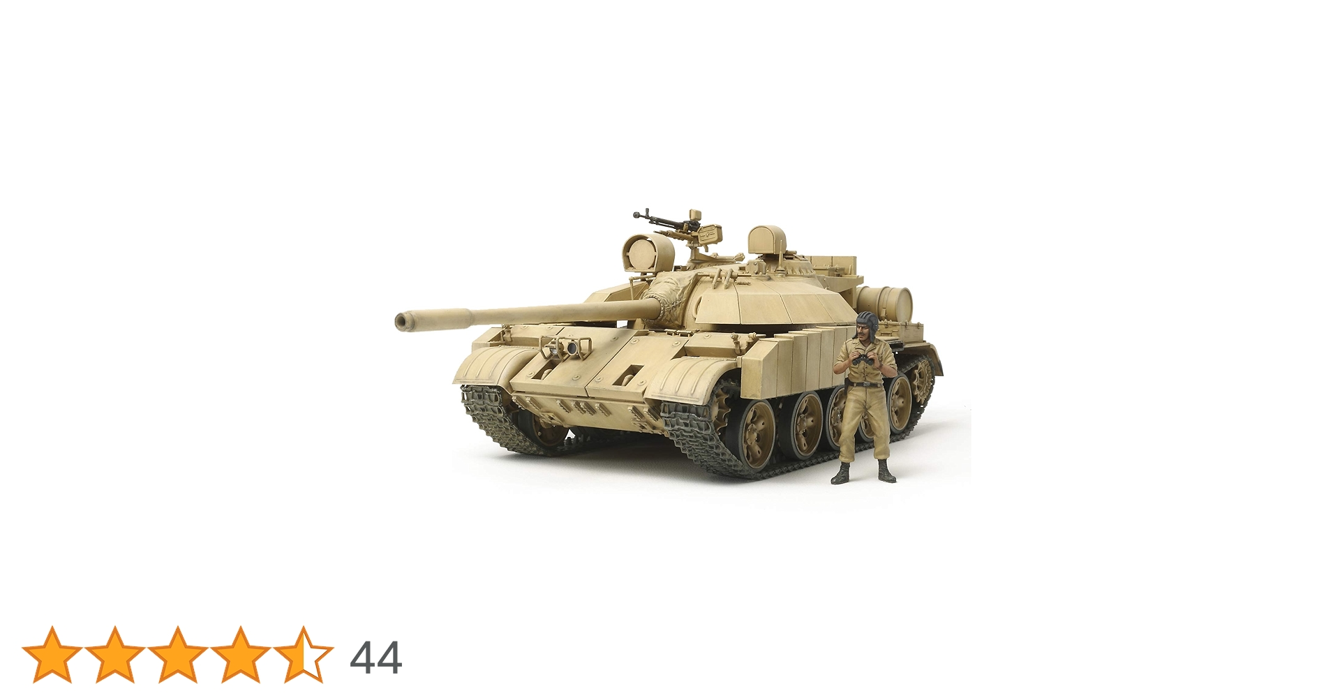 Amazon | タミヤ 1/35 ミリタリーミニチュアシリーズ No.324