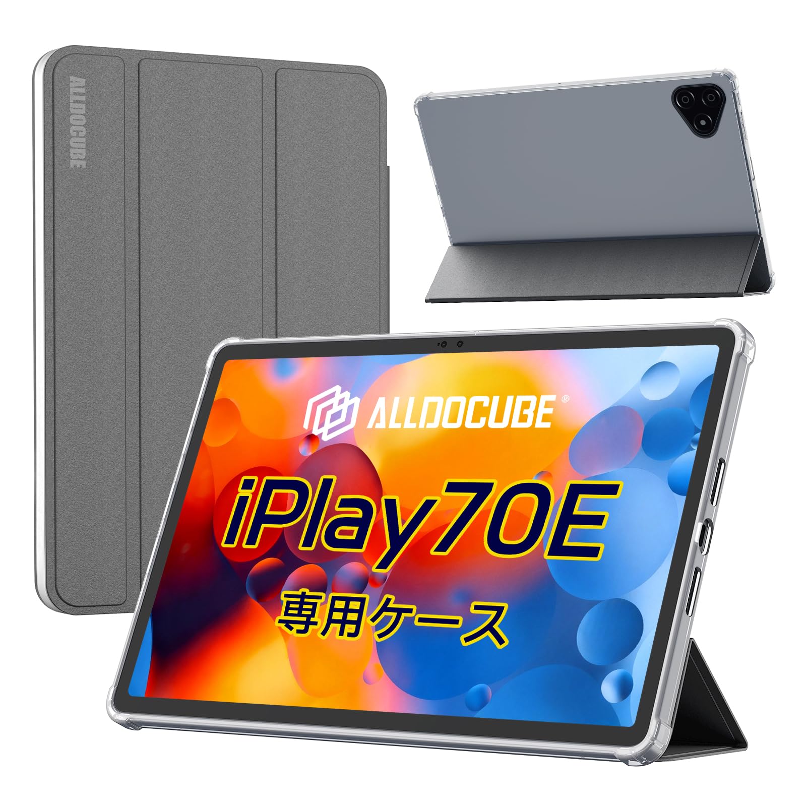 Amazon.co.jp: 【ALLDOCUBE公式直営店】ALLDOCUBE iPlay70E 11インチ