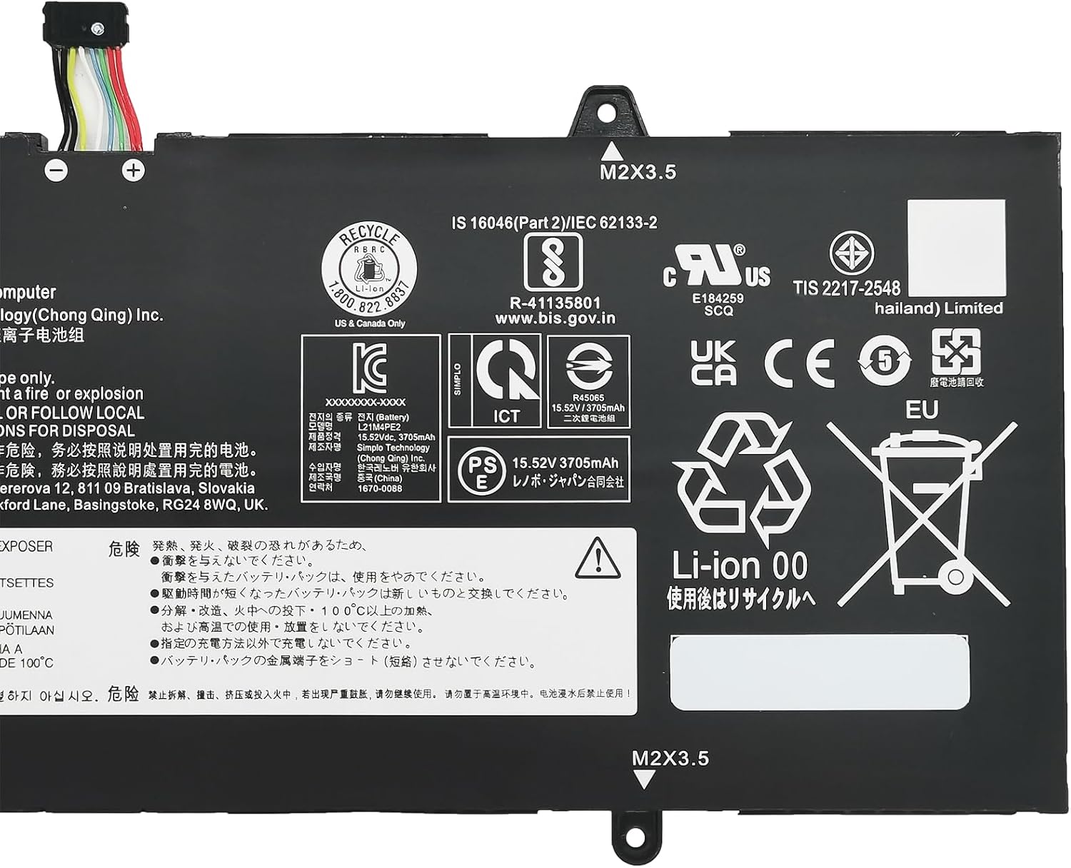 L21M4PE2 Laptop Battery 59Wh 3815mAh 4-Cell 15.52V Compatible with Lenovo Yoga 6-13ALC7 82UD / Yoga 6-13ABR8 83B2 Series L21C4PE2 L21D4PE1