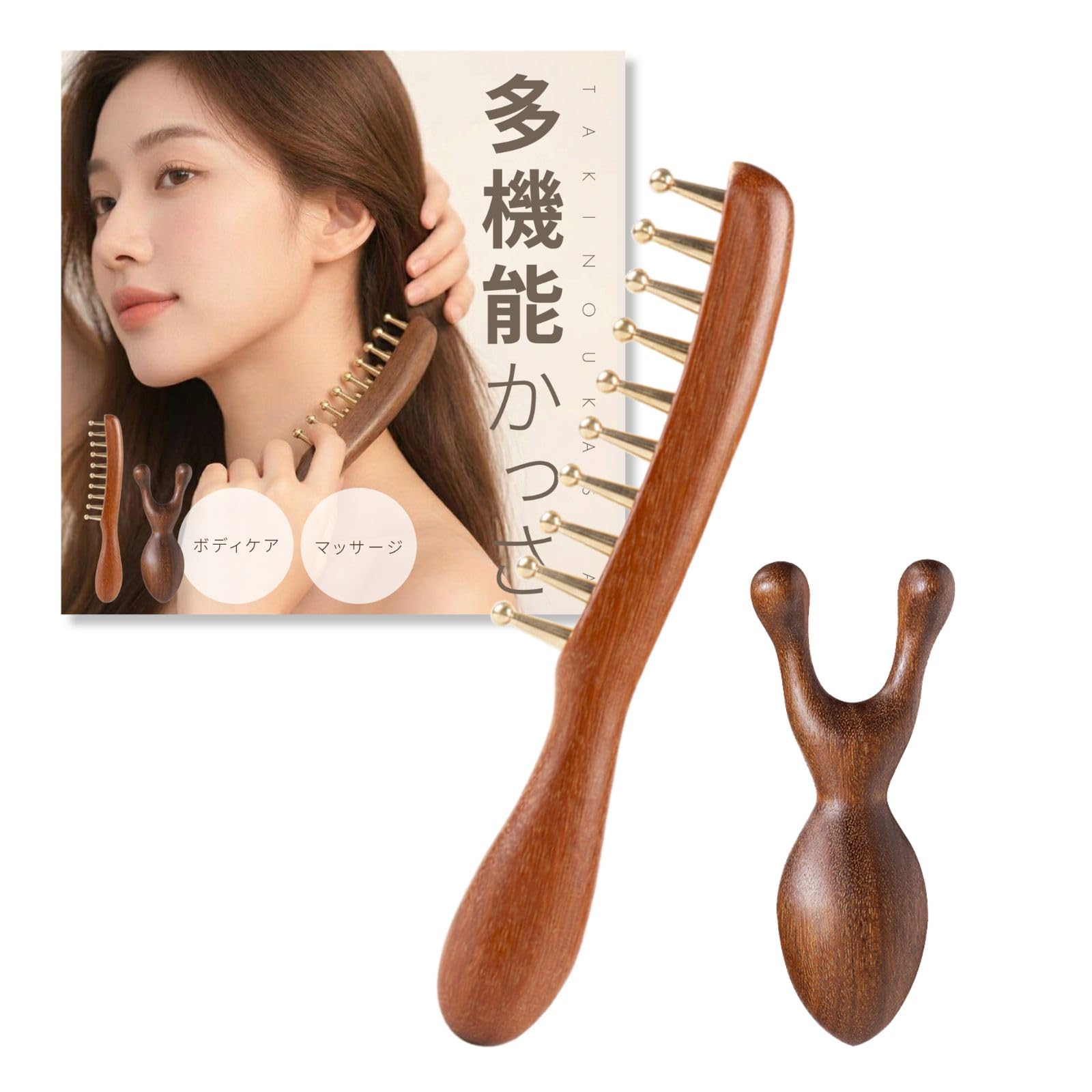 Amazon.co.jp: 三八商店 【SNS・メディアで話題】 かっさ 頭皮 木製