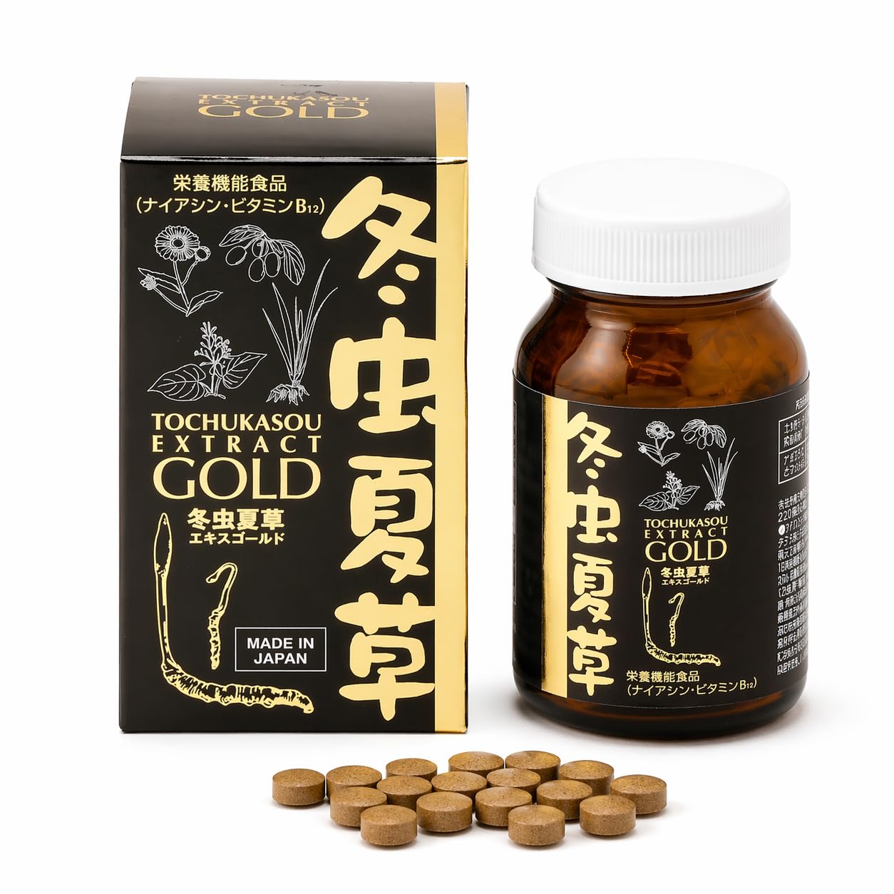 Amazon | 冬虫夏草 エキスゴールド サプリメント 栄養機能食品 国産
