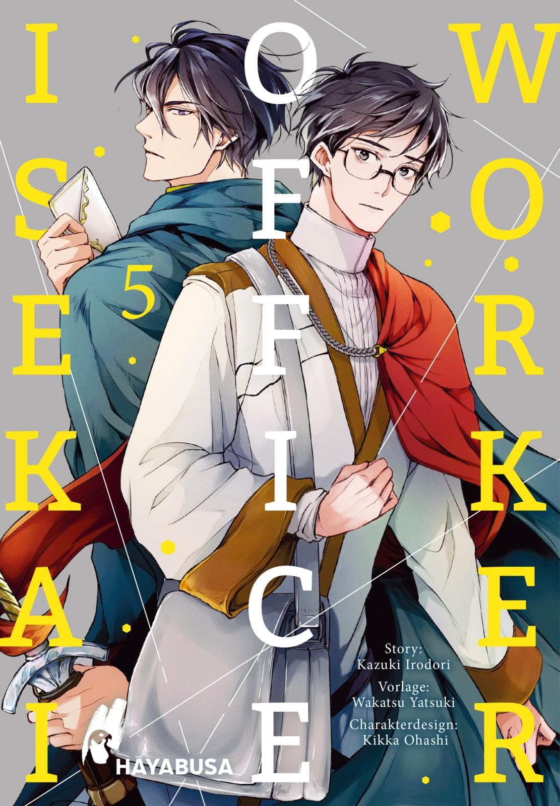 Isekai Office Worker 5: Beflissener Büroarbeiter trifft ruhmreichen Ritter - die langerwartete Verbindung aus Boys Love-Romantik und Isekai-Setting!