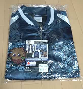 遊戯王 青眼の究極竜VSクリボー（機雷化） 刺繍スカジャン 71iOruhRpsL._AC_UF350,