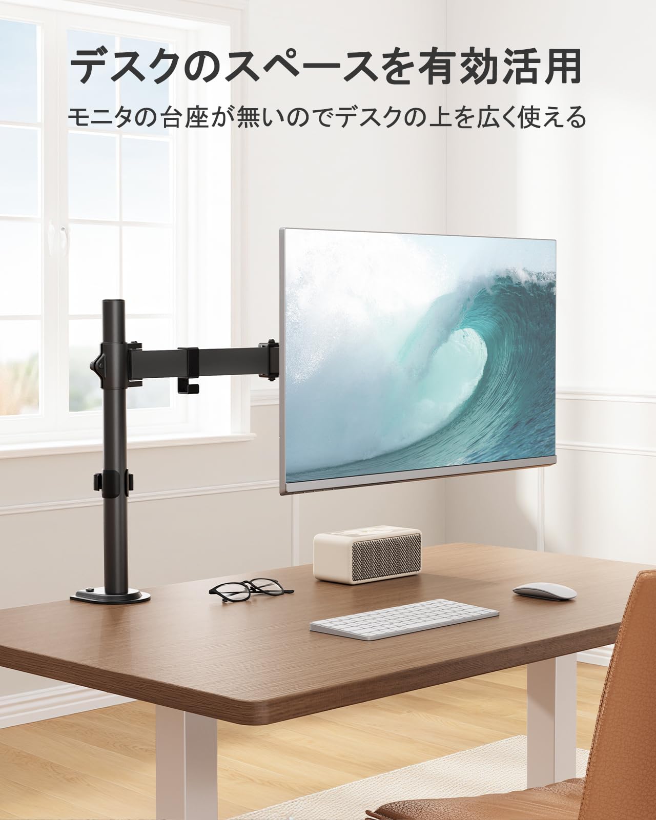 HUANUO (ファーノー) PCモニターアーム 液晶ディスプレイアーム HUANUO PCモニターアーム デュアル 液晶ディスプレイアーム 2画面