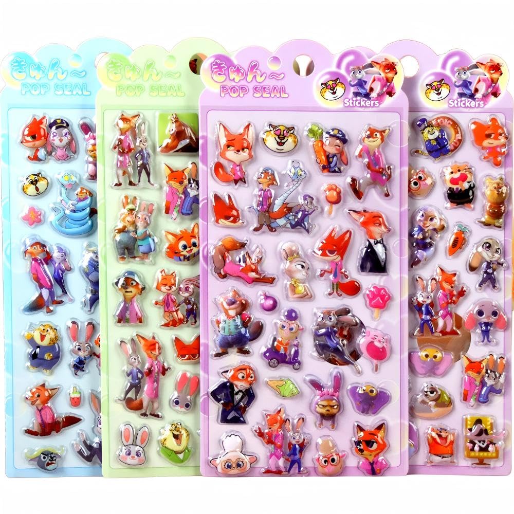 Honlackfu 3dシール ぷくぷくシール 立体 ぷくぷくぷっくり ズートピア 4枚セット おしゃれ デコシール 女の子 クリスマス 誕生日 プレゼント 手芸用品 携帯電話飾り用手帳用 日記帳用 DIY用 貼り付け可能(Bセット)