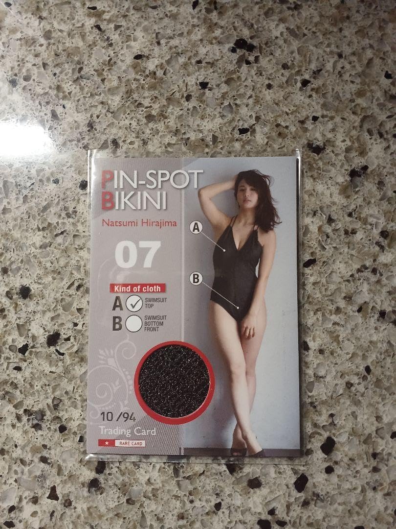 平嶋夏海 ピンスポ ビキニカード 94枚限定 平嶋夏海 ピンスポ ビキニ