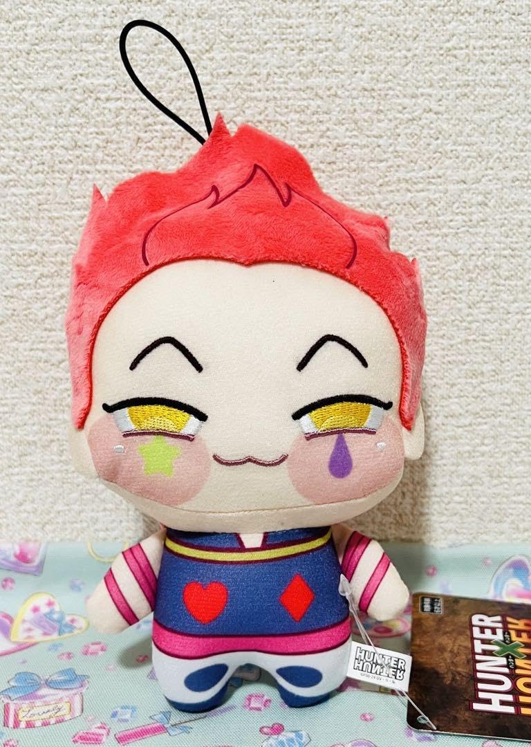 Amazon.co.jp: ハンターハンター ちょぴぬい ヒソカ プライズ
