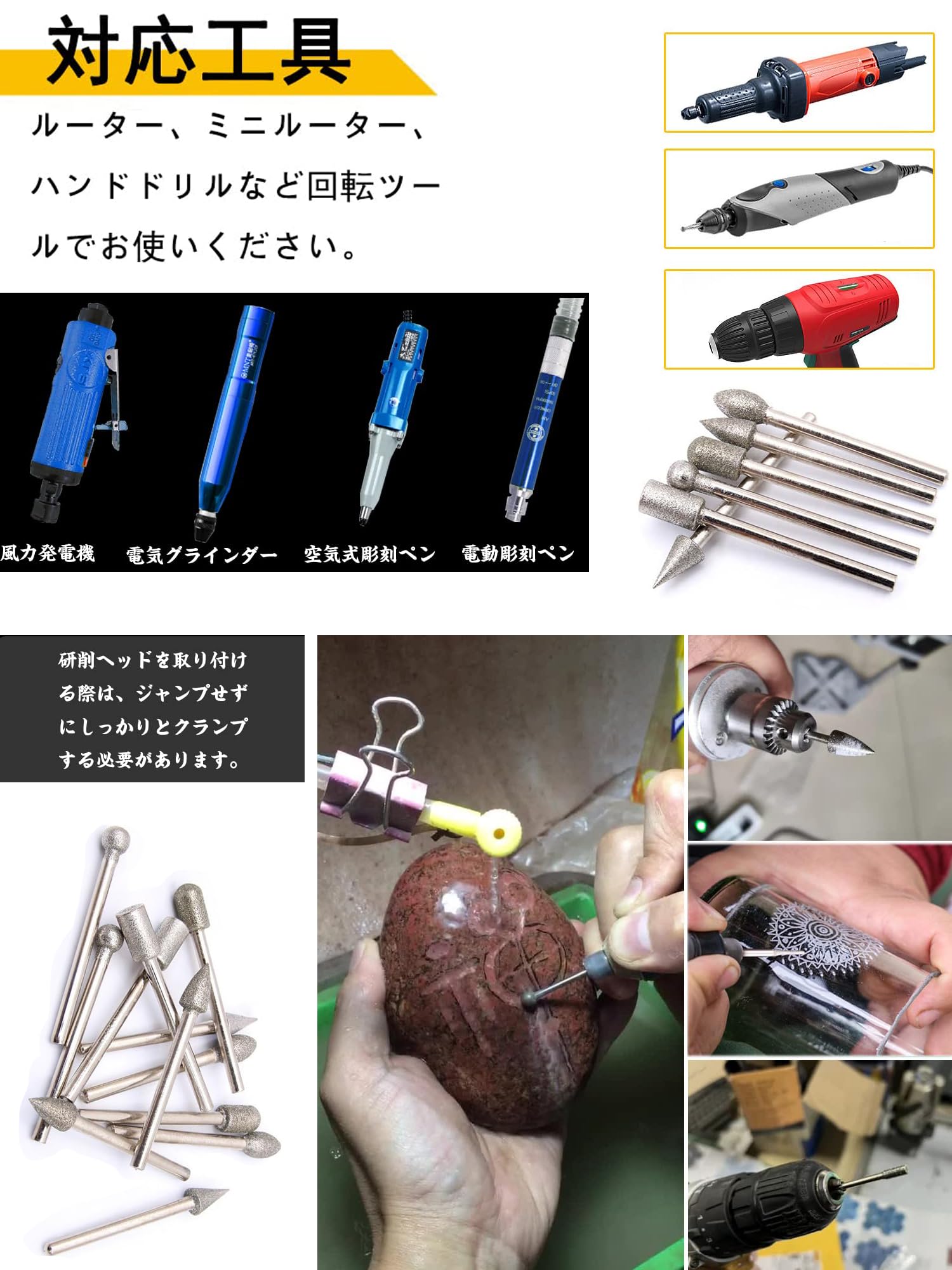 Amazon.co.jp: AmoYoung リューター ビット ドリルビット Amazon.co.jp: AmoYoung リューター ビット ドリルビット