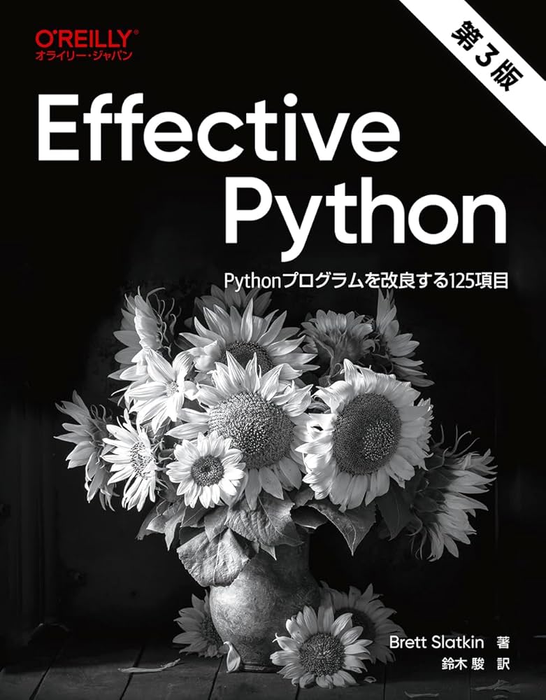 プログラミング 技術書 まとめ売り 30冊セット Python Oracle 本 プログラミング 技術書 まとめ売り 30冊セット Python Oracle 本