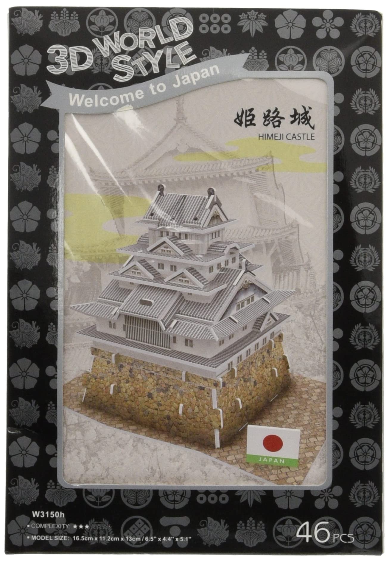3D Puzzle, 46 Pieces, 3D World Style Series, Himeji Castle W3150h