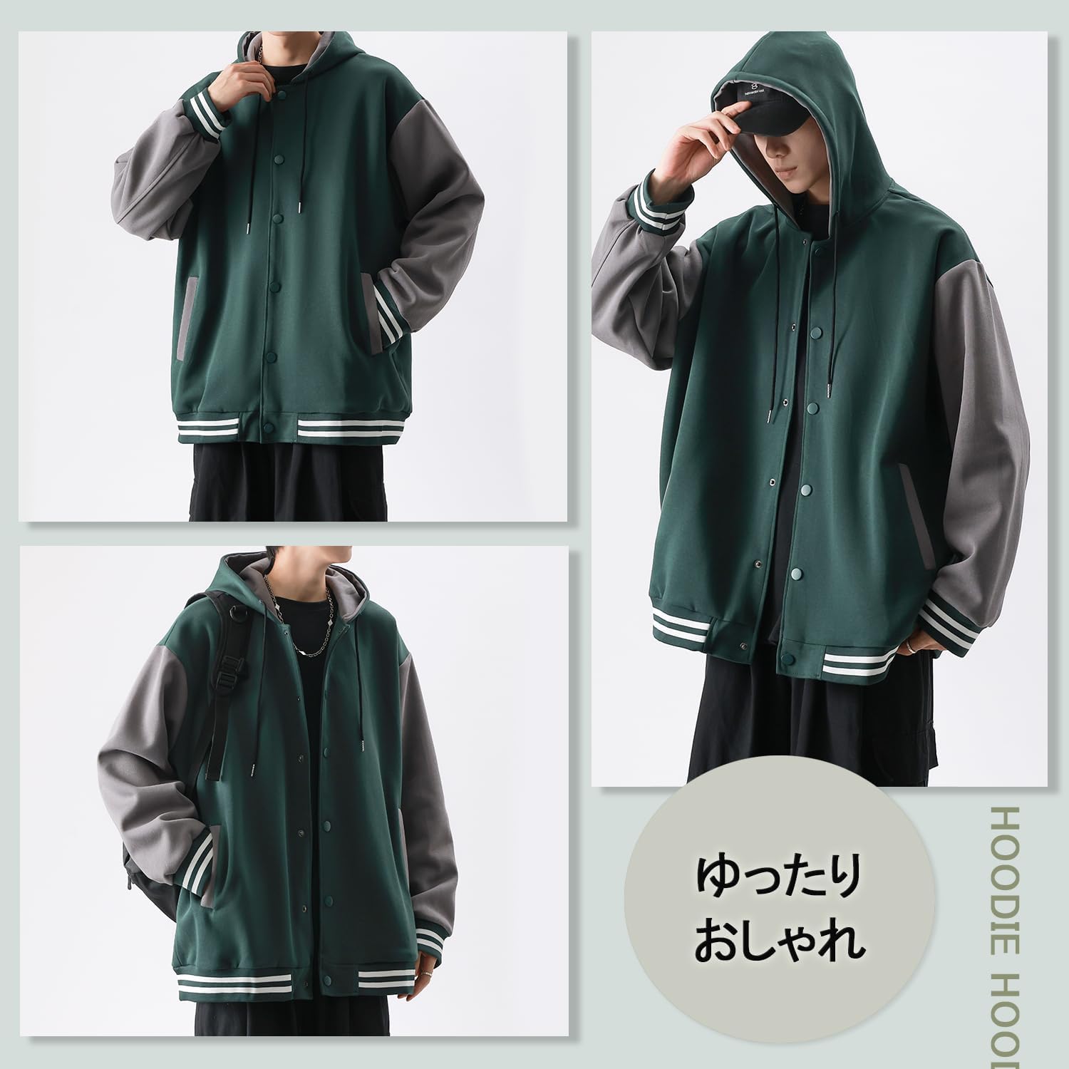 ヨイドレ] One CUP OZEKI コラボ クルーネックスウェット メンズ