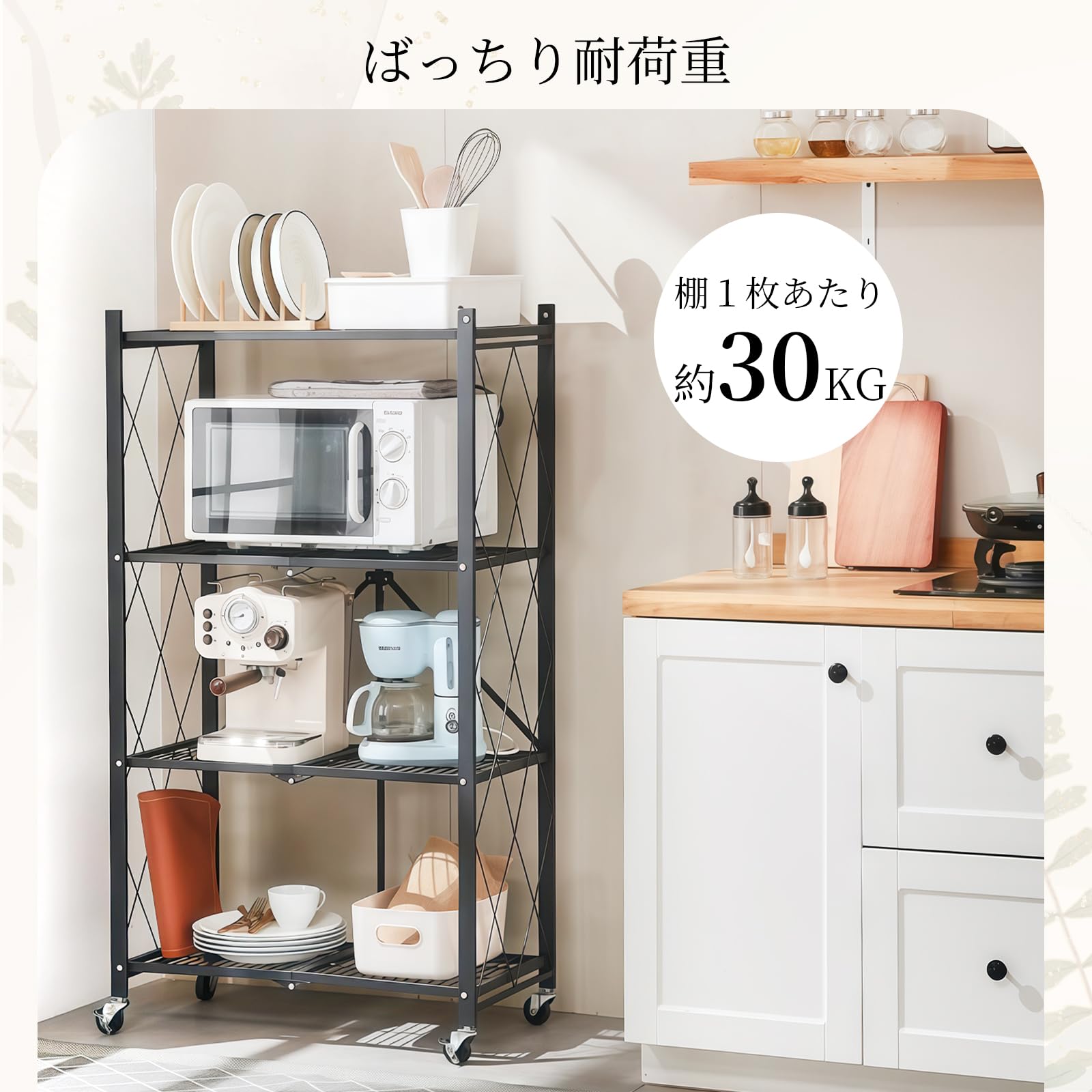 Amazon.co.jp: スチールラック 折りたたみラック 幅70 3段 棚 ラック