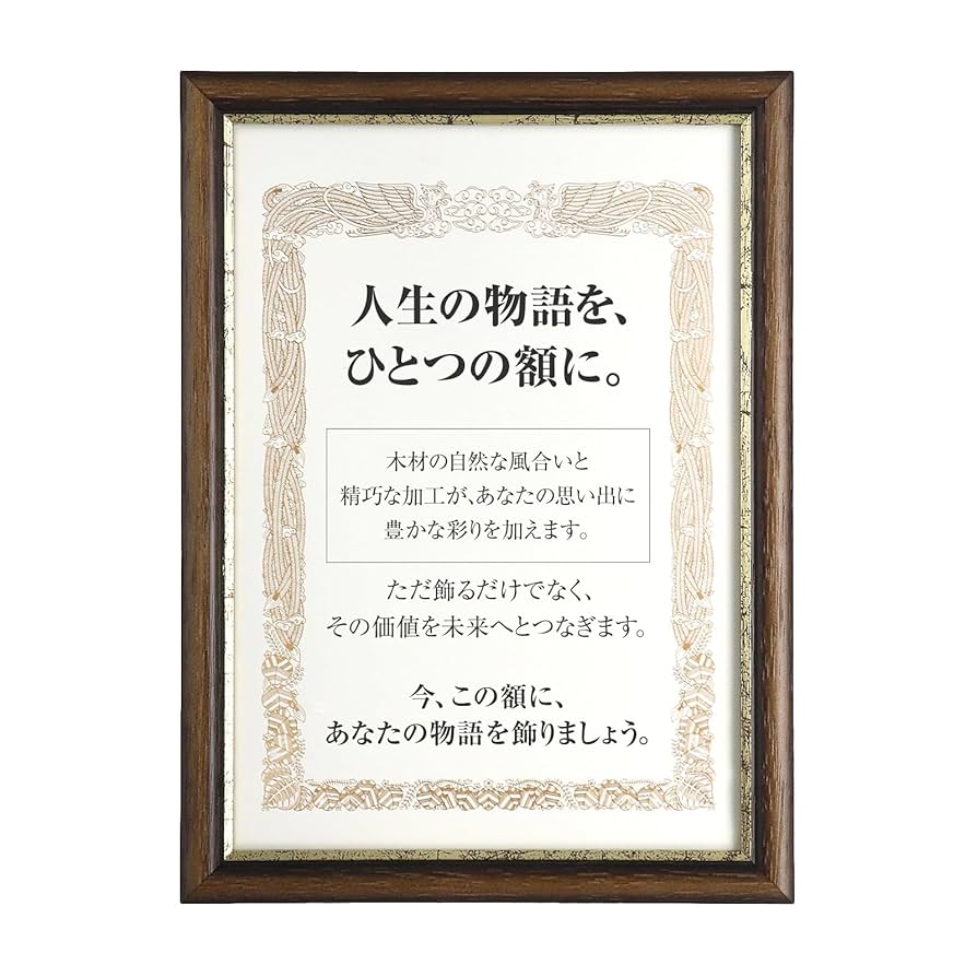 Vulfpeck ポスター 額縁付き(縦横61.7cm) Amazon.co.jp: ウッド