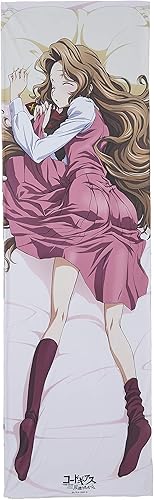 Amazon コードギアス 反逆のルルーシュ 抱き枕カバー ナナリー 約160 50cm アニメ 萌えグッズ 通販