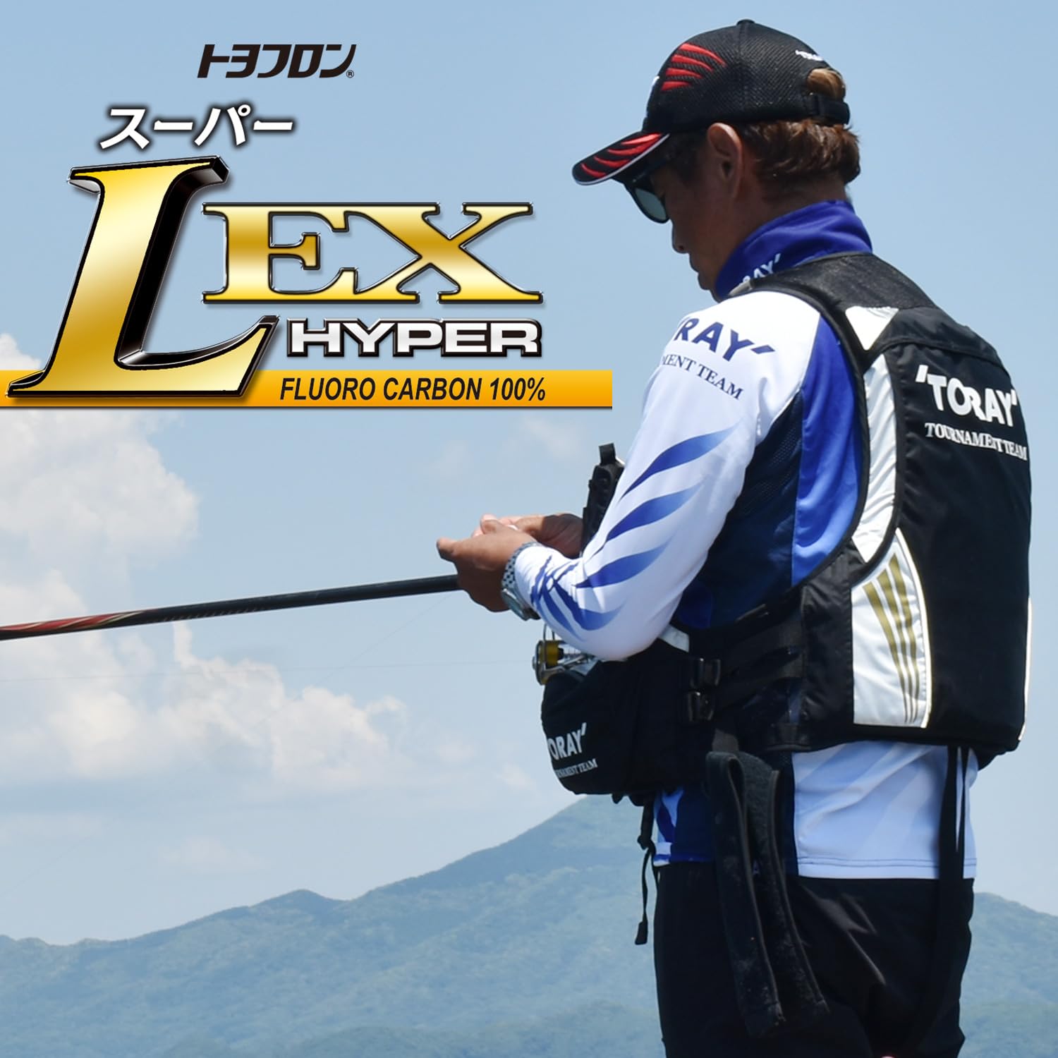 Amazon.co.jp: Toray Toyofron Super L EX Hyper Line 0.6 164.4 ft