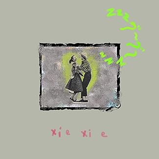 [Single] xiexie – zzz (2025.12.12/MP3+Flac/RAR)