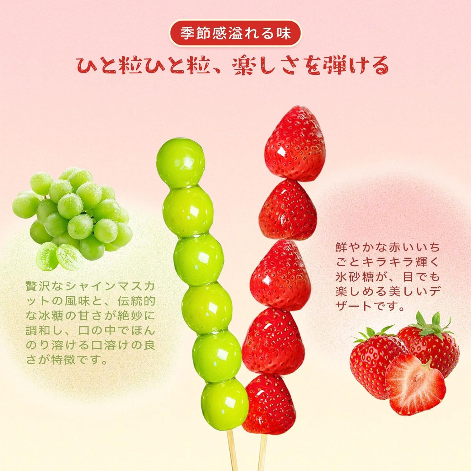 Amazon.co.jp: Persevere フルーツ飴 冷凍 いちご飴 業務用 100本 